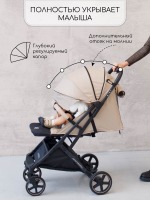 Коляска прогулочная Amarobaby Airy, Бежевый - вид 9 миниатюра