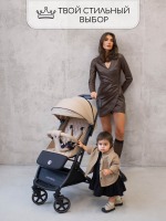 Коляска прогулочная Amarobaby Airy, Бежевый - вид 13 миниатюра