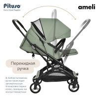 Коляска прогулочная Pituso Ameli PU, Green (Зеленый) - вид 29 миниатюра