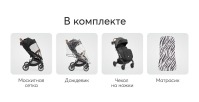 Коляска прогулочная Happy Baby Lynn, Dark Olive (Зеленый) - вид 21 миниатюра