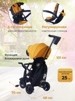 Трехколесный детский велосипед Qplay Nova Plus 2024, Desert Yellow (Желтый) - вид 5 миниатюра