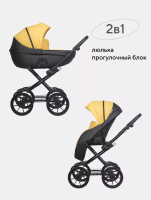 Коляска 2 в 1 Riko Basic Pacco Classic, 08 Yellow (Желтый - Черный) - вид 3 миниатюра