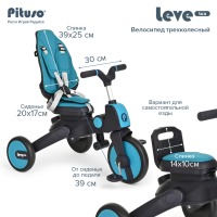 Трехколесный велосипед Pituso Leve Lux, Ice Blue (Синий) - вид 21 миниатюра