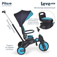 Трехколесный велосипед Pituso Leve Lux, Ice Blue (Синий) - вид 27 миниатюра