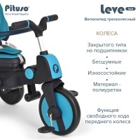 Трехколесный велосипед Pituso Leve Lux, Ice Blue (Синий) - вид 31 миниатюра