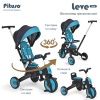 Трехколесный велосипед Pituso Leve Lux, Ice Blue (Синий) - вид 17 миниатюра