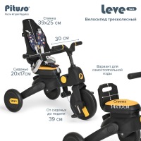 Трехколесный велосипед Pituso Leve Lux, Navy Black (Морской чёрный) - вид 21 миниатюра