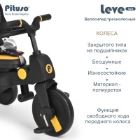 Трехколесный велосипед Pituso Leve Lux, Navy Black (Морской чёрный) - вид 31 миниатюра