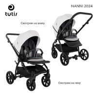 Коляска 2 в 1 Tutis Nanni 7 Leather, Light Silver (069) - вид 7 миниатюра