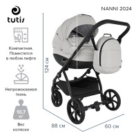 Коляска 3 в 1 Tutis Nanni 7 Leather, Light Silver (069) - вид 3 миниатюра