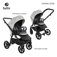 Коляска 3 в 1 Tutis Nanni 7 Leather, Light Silver (069) - вид 11 миниатюра