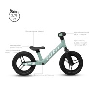 Беговел Tutis Balance Bike, Cloud Blue / Голубой (BB02) - вид 13 миниатюра