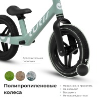 Беговел Tutis Balance Bike, Cloud Blue / Голубой (BB02) - вид 15 миниатюра