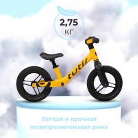 Беговел Tutis Balance Bike, Yellow / Желтый (BB01) - вид 19 миниатюра