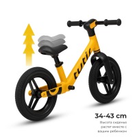 Беговел Tutis Balance Bike, Yellow / Желтый (BB01) - вид 9 миниатюра