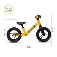 Беговел Tutis Balance Bike, Yellow / Желтый (BB01) - вид 11 миниатюра