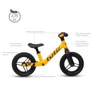 Беговел Tutis Balance Bike, Yellow / Желтый (BB01) - вид 13 миниатюра