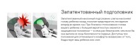 Автокресло Cybex Solution T i-Fix Plus (15-36 кг), Platinum White (Белый) - вид 23 миниатюра