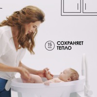 Детская ванна Baby Patent Forever Warm - вид 15 миниатюра