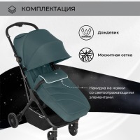 Прогулочная коляска Sweet Baby Aura, Green (Зеленый) - вид 17 миниатюра