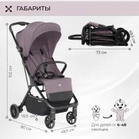 Прогулочная коляска Sweet Baby Aura, Rose (Розовый) - вид 5 миниатюра