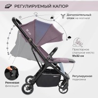 Прогулочная коляска Sweet Baby Aura, Rose (Розовый) - вид 7 миниатюра