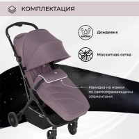 Прогулочная коляска Sweet Baby Aura, Rose (Розовый) - вид 17 миниатюра