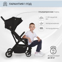 Прогулочная коляска Sweet Baby Aura, Black (Черный) - вид 11 миниатюра