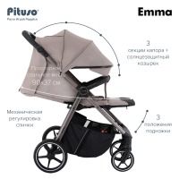 Прогулочная коляска Pituso Emma, Cappuccino (Капучино) - вид 17 миниатюра