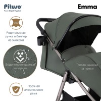 Прогулочная коляска Pituso Emma, Palm Green (Пальмово-зеленый) - вид 27 миниатюра