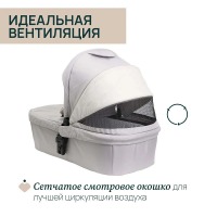 Люлька Chicco Seety, Florence Beige (Бежевый) - вид 5 миниатюра