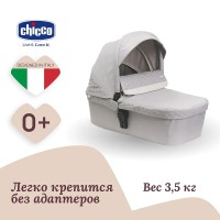 Коляска 2 в 1 Chicco Seety, Florence Beige (Бежевый) - вид 15 миниатюра