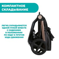 Коляска прогулочная Chicco Mysa, Black Satin (Черный) - вид 19 миниатюра