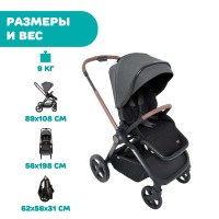 Коляска прогулочная Chicco Mysa, Black Satin (Черный) - вид 3 миниатюра