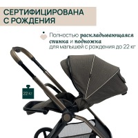 Коляска 2 в 1 Chicco Mysa, Bronze Lizard Re Lux (Коричневый) - вид 7 миниатюра