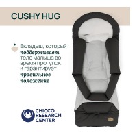 Коляска прогулочная Chicco Mysa, Bronze Lizard Re Lux (Коричневый) - вид 11 миниатюра