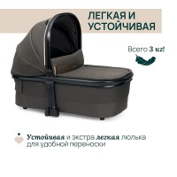 Коляска 2 в 1 Chicco Mysa, Bronze Lizard Re Lux (Коричневый) - вид 27 миниатюра