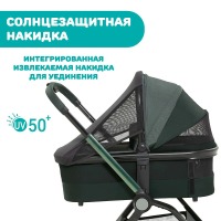 Коляска 2 в 1 Chicco Mysa, Jade Green (Зеленый) - вид 45 миниатюра