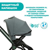 Коляска 2 в 1 Chicco Mysa, Jade Green (Зеленый) - вид 13 миниатюра