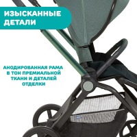 Коляска 2 в 1 Chicco Mysa, Jade Green (Зеленый) - вид 15 миниатюра