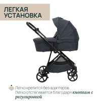 Коляска 2 в 1 Chicco Seety, Boston Grey (Серый) - вид 39 миниатюра