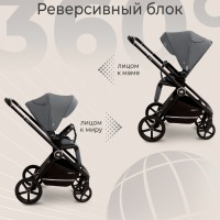 Коляска 2 в 1 Sweet Baby Cupola, Slate Grey (Серый) - вид 19 миниатюра