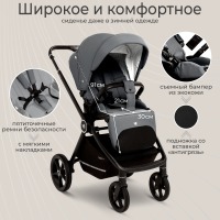 Коляска 2 в 1 Sweet Baby Cupola, Slate Grey (Серый) - вид 15 миниатюра