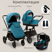 Коляска 3 в 1 Sweet Baby Cupola, Ocean Green (Бирюзовый) - вид 1 миниатюра