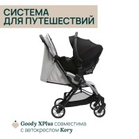 Коляска прогулочная Chicco XPlus, Pearl Grey (Светло-серый) - вид 19 миниатюра