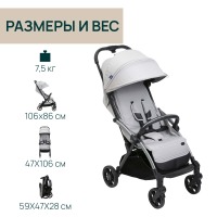 Коляска прогулочная Chicco XPlus, Pearl Grey (Светло-серый) - вид 5 миниатюра