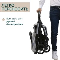 Коляска прогулочная Chicco XPlus, Pearl Grey (Светло-серый) - вид 15 миниатюра