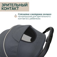 Коляска прогулочная Chicco XPlus, Dark Shadow (Серый) - вид 23 миниатюра