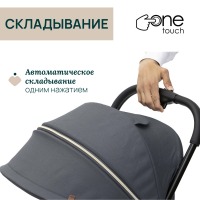 Коляска прогулочная Chicco XPlus, Dark Shadow (Серый) - вид 1 миниатюра