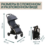 Коляска прогулочная Chicco XPlus, Dark Shadow (Серый) - вид 7 миниатюра